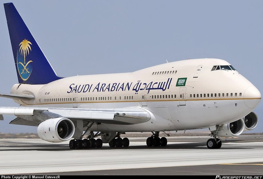 Paket umroh APRIL 2018 dengan saudi airlines