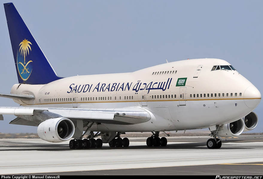 Paket umroh januari 2018 menggunakan saudi airlines