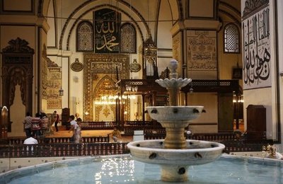 umroh plus turki 2018 2019 mengunjungi masjid camii di bursa