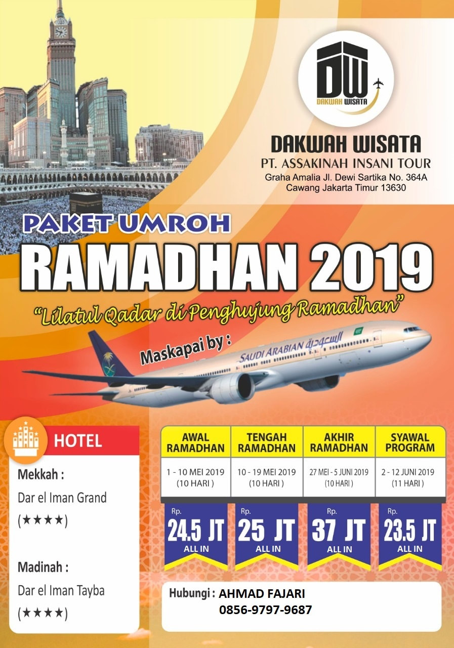 Umroh Ramadhan 2019 Murah By SV