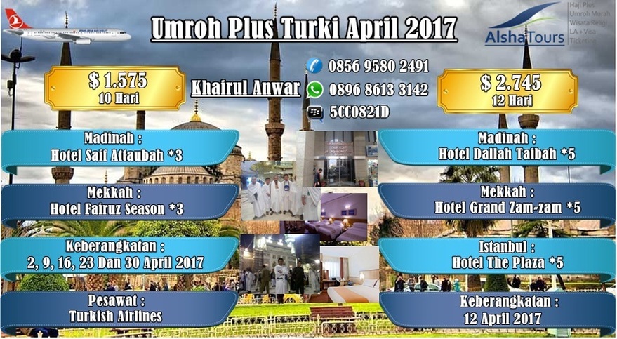 umroh plus turki 2017