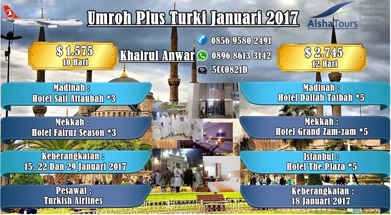 umroh plus turki 2017